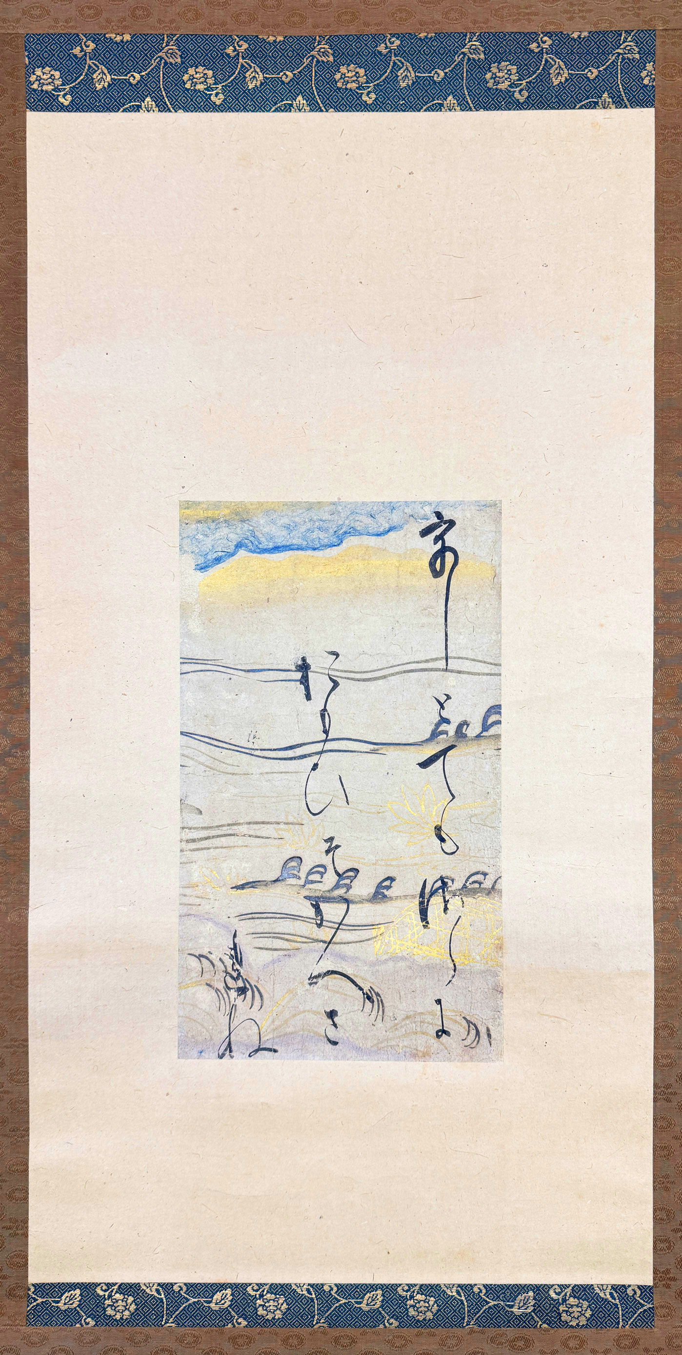 傳藤原定賴倭漢朗詠集斷簡山城切幅| 古典籍・書画・文房四宝・古美術玄海樓
